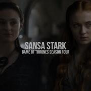 Sansa Stark 25 Korea