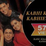 Kabhi Khushi Kabhie Gham Remix