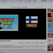 Fireman Sam Finnish Intro 2025