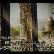 مسلسل وادي الذئاب الجزء التاسع مترجم الحلقة 27 القسم 1