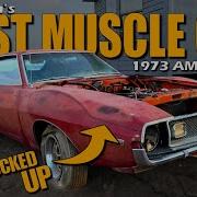 Initial M