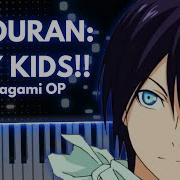 Noragami Midi
