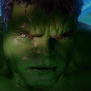 Hulk Transformation