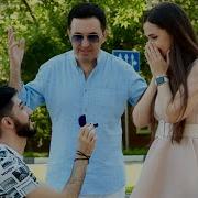 Хочу Жениться Арни Пашаян