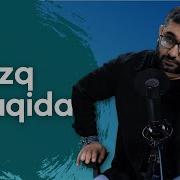 Rizq Haqida Maruza