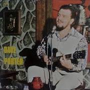 Dave Porter