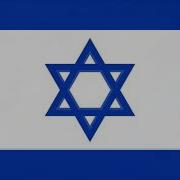 Fairly Oddparents Hebrew 2025