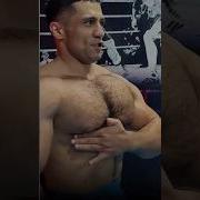 Pec Phonk