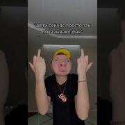 Я Всегда Вспоминаю Светлогорское Лето