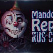 Repair Rus Cover Original By Mandopony