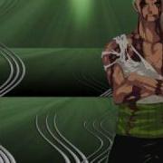 Zoro Ost