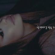 Ariana Grande Leave Me Lonely Interlude