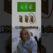 Мем Звук Андройд