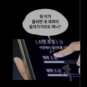 직장관리자권한