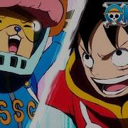 Pirate Docking 2