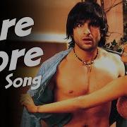 Gore Gore From Hum Tum