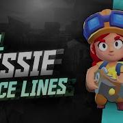 Brawl Stars Jessie Sound Effect