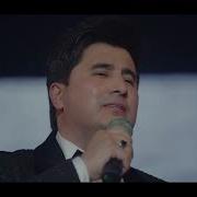 Голибчон Юсупов 2025