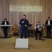 Arman Mardanyan Morena Gold Band Popuri 2019