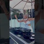 Dj Loona