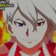 Beyblade Burst Cho Z Amv Hearts Training Hearts Vs Phi The Birth Of Dead Phoenix