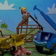 Pmv Bob The Builder