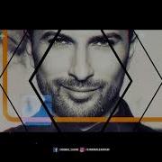 Tarkan Remix Kiss