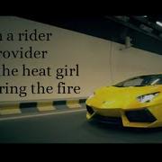 Gaddi Lamborghini