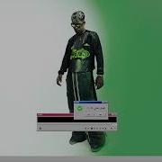عز الدين اشوخ