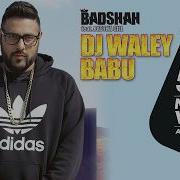 Dj Wale Babu