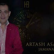 Artash Jamanak Remix