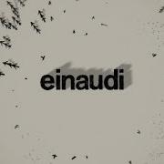 Ludovico Einaudi Night