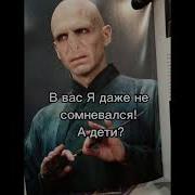 Гп