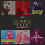 Полночь Васта