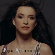 Elena Turcu Bijou Another Try Official Video