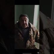 Да Бляять