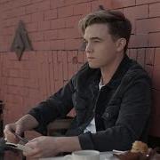 Better With You Jesse Mccartney Lyrics