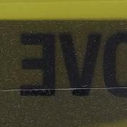 Love Me Audio For Edit