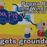Ppgg S1E1
