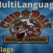 Chip N Dale Rescue Rangers Intro Multilanguage