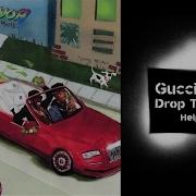 Gucci Mane Helpless Prod Metro Boomin Official