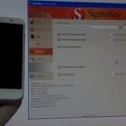 Huawei Tit U02 Y6 Pro Frp Remove With Sigmakey