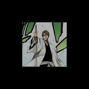 Bankai Aizen Voice