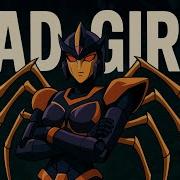 The Automatic Singer Bad Girl