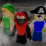 Marder Mystery 2 Music