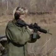 Sharon Machine Gun