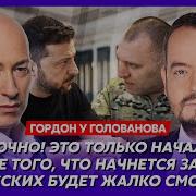 Это Тольклько Начало Лета