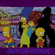 Out Of Stock Fnf