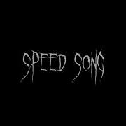 Тлеет Speed Up