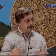 Андрей Скляров Лекции